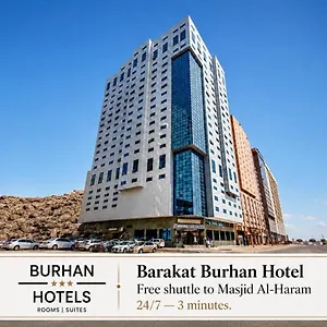 3* Otel Barakat Burhan بركة برهان