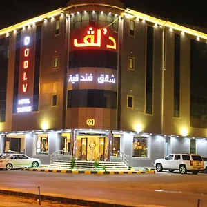 زيارة الفندق